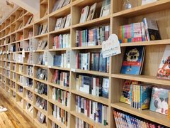 -猫的天空之城概念书店(束河店)