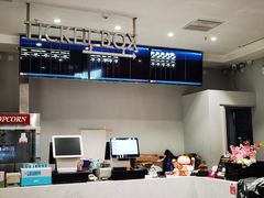 -CMC大光明影城(莲花店)