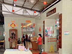 -区海鸡场饭店(石壁店)