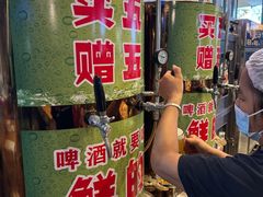 -叒缘夜光杯(望江橡树林店)