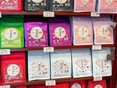 -华联发展销售中心(十月初五街店)