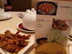 -金苑海鲜酒家(来魅力店)