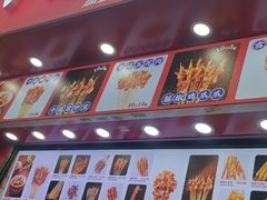 -千禧炸串(明瓦廊店)