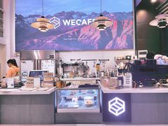 -达不溜意复合式咖啡店(市政广场店)