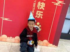 -海底捞火锅(新松江路生日主题店)
