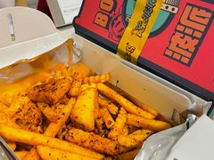 川辣四小薯-BOPEYE·波派炸鸡(九霄天地店)