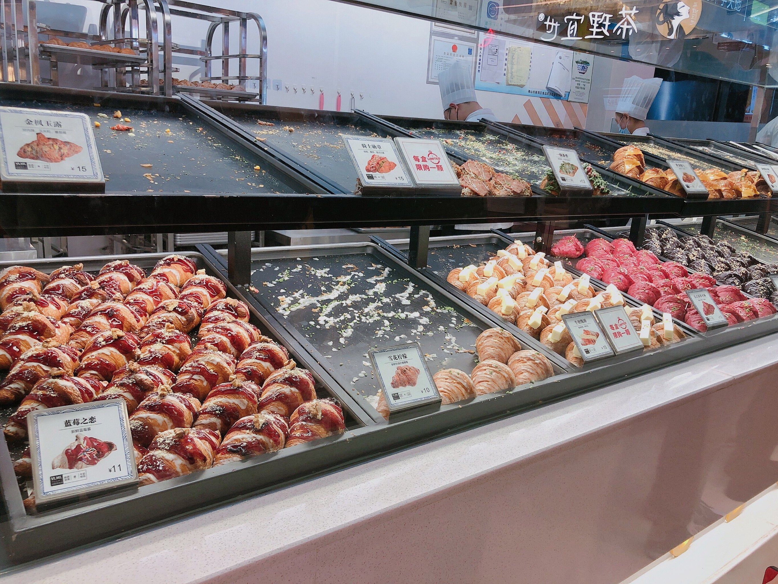 一直在排队路上的月枫堂