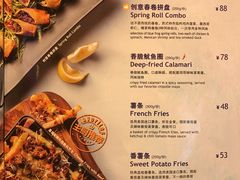 菜单-bluefrog蓝蛙(水游城店)