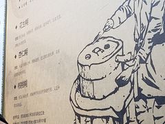 门面-芝麻糊世家(西华店)