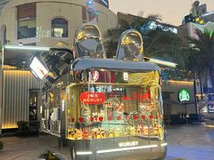 -润园四季椰子鸡火锅(海上世界店)