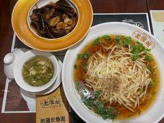 -老淮城·长鱼面(河下古镇店)
