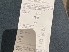 -Tims天好咖啡·贝果(雁展路万象天地店)
