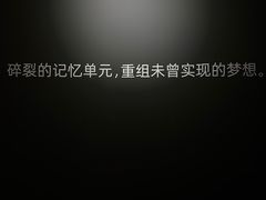 -chi K11艺术空间展览厅