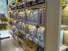 -美联众合动物医院·24h转诊中心