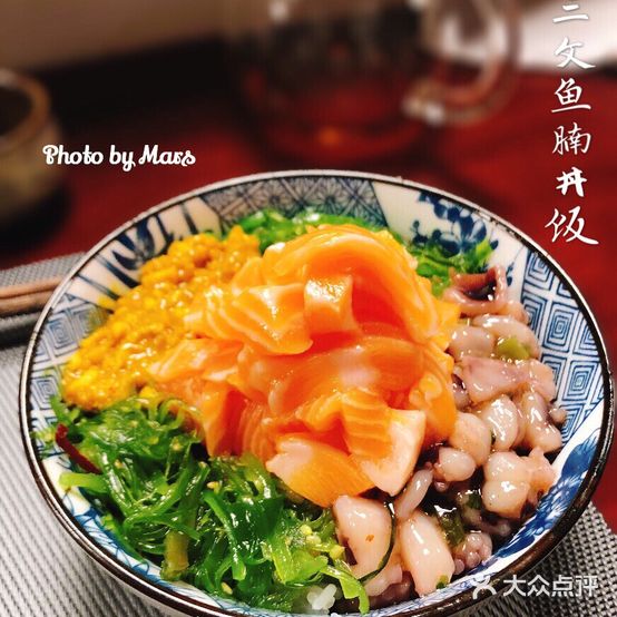 星野三郎(双一文创公园店)