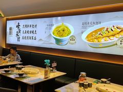 -峰厨大鱼泡饼(水上公园店)