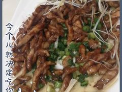 -幸福饭店(佛山路东段店)