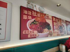 -武圣羊汤·西北面(安德路店)