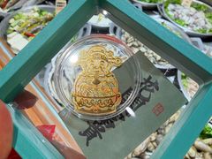 -肥三土菜馆(五四广场店)