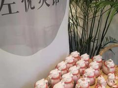 -左悦·艾灸调理·推拿按摩·精油SPA(卓悦汇店)