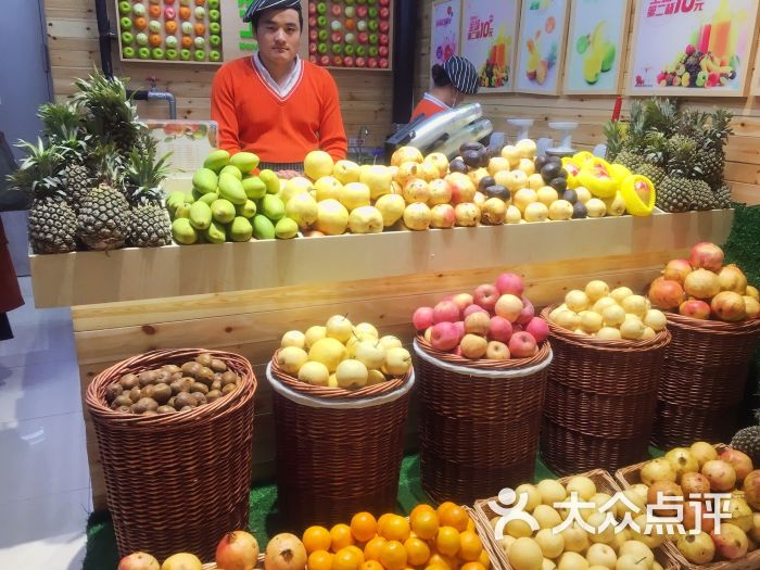 漫果工坊(和平大悦城店)图片 - 第3张