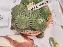 -PAOPAO Bakery&Café(港汇店)