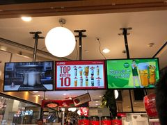 -沪上阿姨·精选茶饮(天河城店)