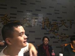 -香天下·四川火锅(安镇大润发店)