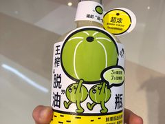 -喜茶(深圳东门1234店)