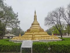 -北京世界公园