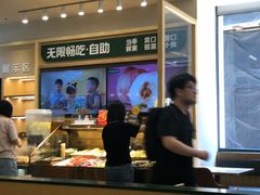 -豪客来牛排(中华城店)