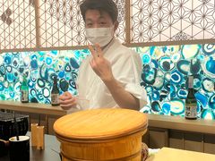 -小十Omakase(地王大厦店)