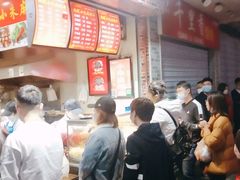 -小朱麻辣串(益民街店)