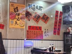 -黔有有贵州酸汤夺夺粉火锅(五味十字店)