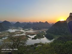 -普者黑风景区-青龙山