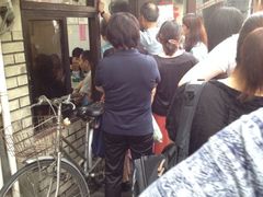 iphone_upload_pic-老地方面馆(思南路店)