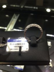 iphone_upload_pic-威德钻石-克拉钻大本营(南京东路店)