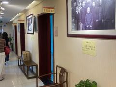 -北京市朝阳区和平街社区卫生服务中心-中医馆