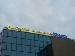 -幸福蓝海国际影城(宜昌水悦城店)