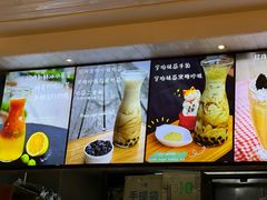 -Me&Joe意大利面·珍珠奶茶(鲁班路店)