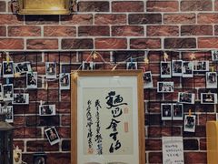 -熊叔熊婶面包房(团结湖店)