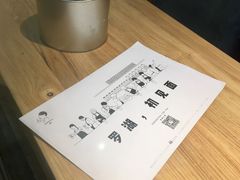 -喜茶(深圳东门1234店)