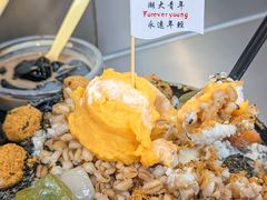 -运栋天马牛肉饼(长郡店)