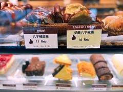 -德南面包房(尚都店)