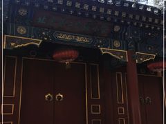 -北京第二实验小学