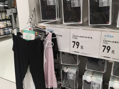 -优衣库(沈阳市府恒隆广场店)