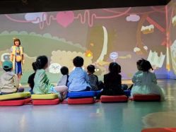 -小鸡哆哆故事屋·儿童乐园(嘉里城店)