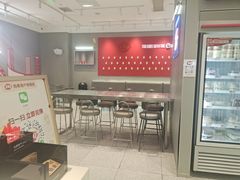 -DQ·蛋糕·冰淇淋(包河万达店)