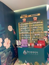 点击看大图 -丰联丽格医疗美容·联合丽格眼整形中心