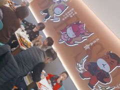 -豪享来(我格广场店)